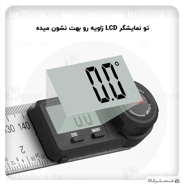 خط کش دیجیتال Xiaomi Duka AR-1 Multifunctional Digital Display Angle Ruler